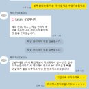 케이꾸 | 광주 동명동 케이크 | 케이꾸 케이커리 감성 오졌던 웨딩촬영 케이크 후기