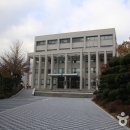 성신여자대학교 박물관 이미지