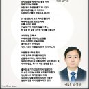 불빛