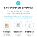 하이마트 앞 이미지