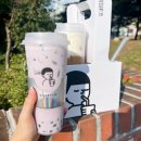 디저트39진접해밀점 | [경기 남양주시] 남양주디저트카페 '디저트39 진접해밀점' 포장후기