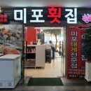 삼환상가 화장실 이미지