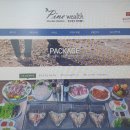 파인웰스 이미지