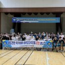 국가대표체력훈련센터 - 고양시 덕양구 호국로716번길 17 | 국가대표체력훈련센터