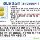 제이더블유에스