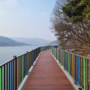 덕산저수지 이미지