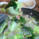구구토종닭