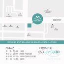 미소핀피부과의원 이미지