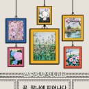 비아드라비
