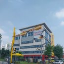 남양휴튼합동공인중개사사무소 | 남양부동산 가람9단지남양부동산 문의해보세요