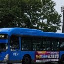 세진일렉