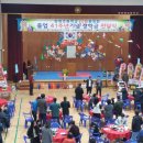 양정초등학교 이미지