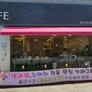 중문타이어 이미지