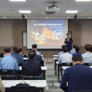 대산가스 이미지