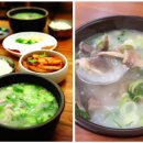 할매소머리곰탕 | 생생정보 할매 밥 됩니까 경북 영천 전통 곰탕 순덕 할매 소머리곰탕맛집(+위치 예약방법)