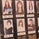 은혜헤어비스