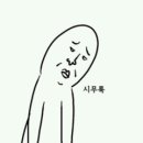 엔에이치아이 이미지