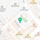 지에스25대전가오점 이미지