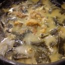 보돌미역 수영점 이미지