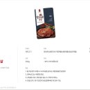 (주)명가 네이버블로그