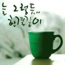청아다원