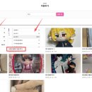 꿀단지포장센타