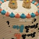 폼즈케이크 샵