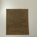 마이온홈 함덕 이미지