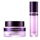 한스킨케어 이미지