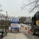 시민테니스장 이미지