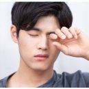 다비치안경 이수역점 이미지