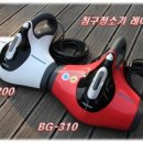 지니침구 - 강서구 등촌로5길 80 | 지니침구