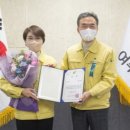 여주-1013 이미지