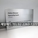 제일금속 이미지