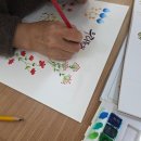 나도 할수 있는 수채화 이미지