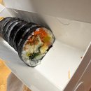 행복김밥 | [인천] 영종도 『행복한김밥』 배달 내돈내산 솔직후기 🍙