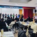 검단동행정복지센터 이미지