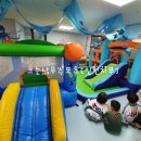 그린나래어린이집 이미지