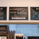 편백 해수탕 사우나 이미지