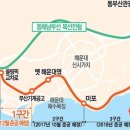 (주)그린종합건설기계 이미지