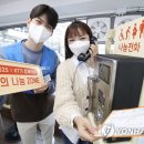 나눔리테일서비스