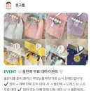 인터넷클릭I | 대구 결혼 준비 중 대봉동 혼주한복 추천 : 옷고름 피팅 후기