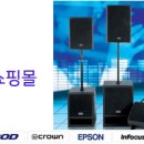 준미디어박스