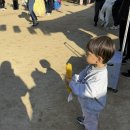 민속촌 | 한국민속촌 후기(아이랑,킹받는 크리스마스)