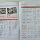 수성구청소년수련관 이미지