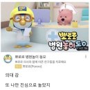 커피 바리스타 2급 자격증 이미지