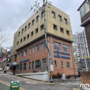 서강로1길 30 뉴스1