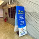 잠원동053 | 대구 작명소 예쁜이름 지어주는 한국좋은 이름연구소