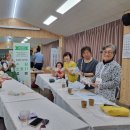 삼돌이