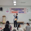 멍서당 쿠키뉴스
